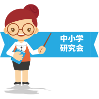 篮球训练直播_2
